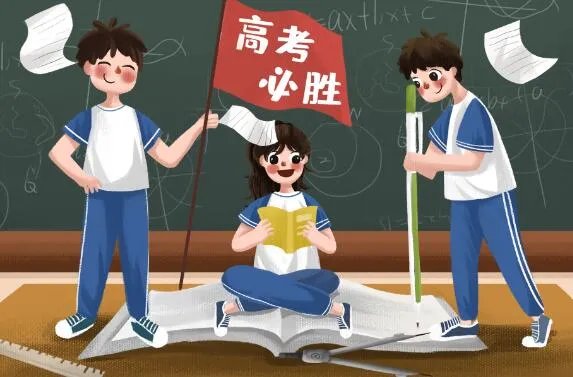 高考确认延期一个月是怎么回事 高考确认延期一个月是真的吗