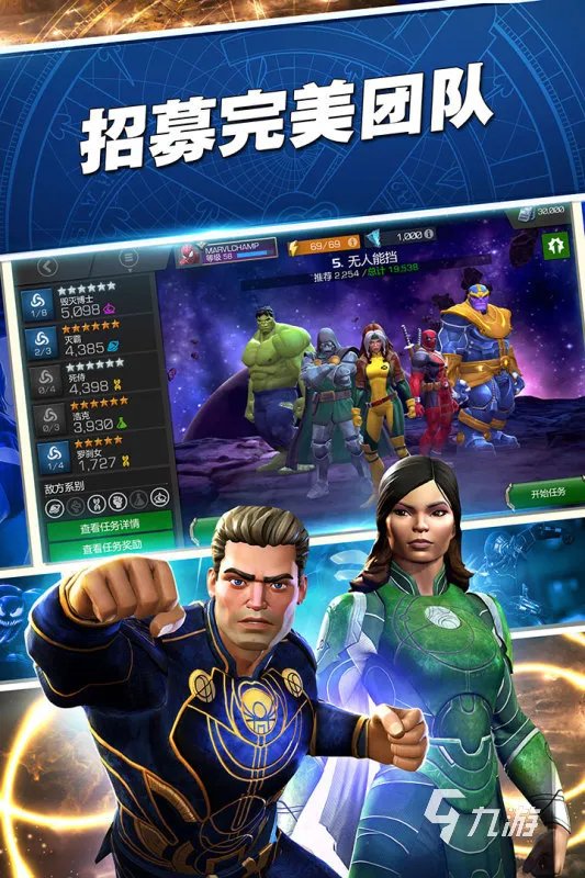 格斗类小游戏下载大全推荐2021 2021好玩的格斗小游戏