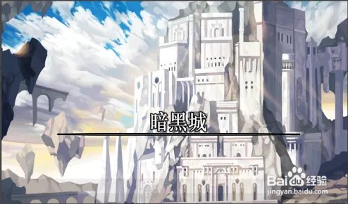 DNF圣诞硬币怎么获得