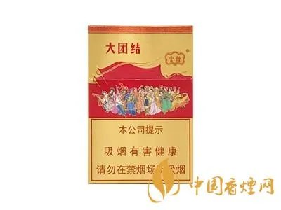 云烟香烟价格表和图片大全(最完整版)