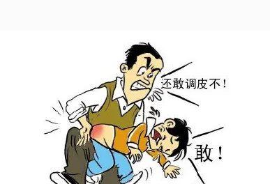 男孩谎称找父母把老司机骗到深山干什么？