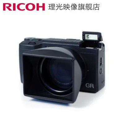 天猫618特惠佳能70D数码相机（2020万有效像素 全高清1080）5130元