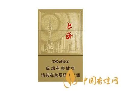 红双喜香烟价格表大全 红双喜香烟种类及图片
