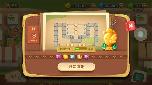 iOS9.3.3越狱需要注意什么 iOS9.3.3越狱须知和常见问题