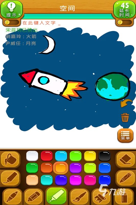 成人游戏单机版安卓下载大全2021 好玩的成人游戏介绍