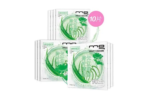 美即面膜哪款最好用 美即面膜排行top8推荐