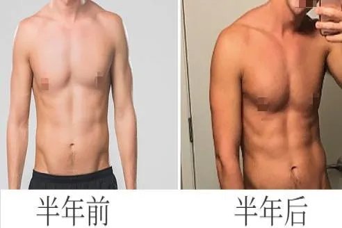 每天100个俯卧撑半年效果图