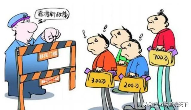 美国召回公民,未成年孩子怎么办?