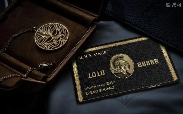 环球黑卡199是骗局吗 环球黑卡199是信用卡吗？