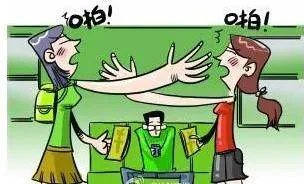 全班学生为什么互扇耳光？