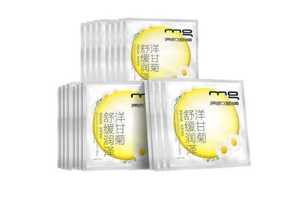 美即面膜哪款最好用 美即面膜排行top8推荐