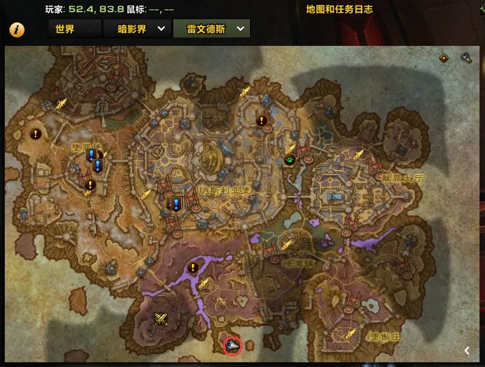 《魔兽世界》9.0黑市拍卖行介绍