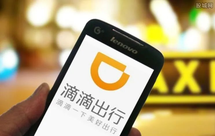 滴滴大众将建合资 为中国开发廉价电动车