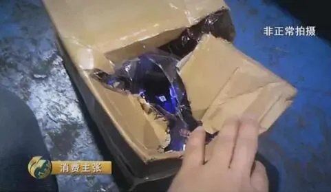 分拣员拆包裹偷吃 快递乱象调查最新消息