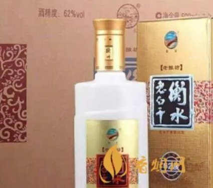 62度衡水老白干老酿坊多少钱