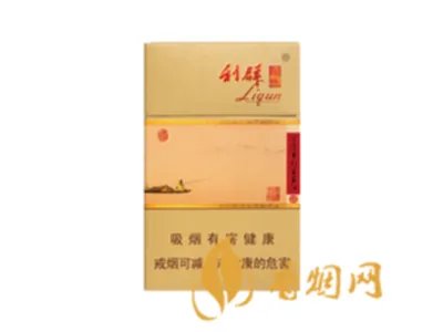 利群香烟价格表和图片大全(最完整版)
