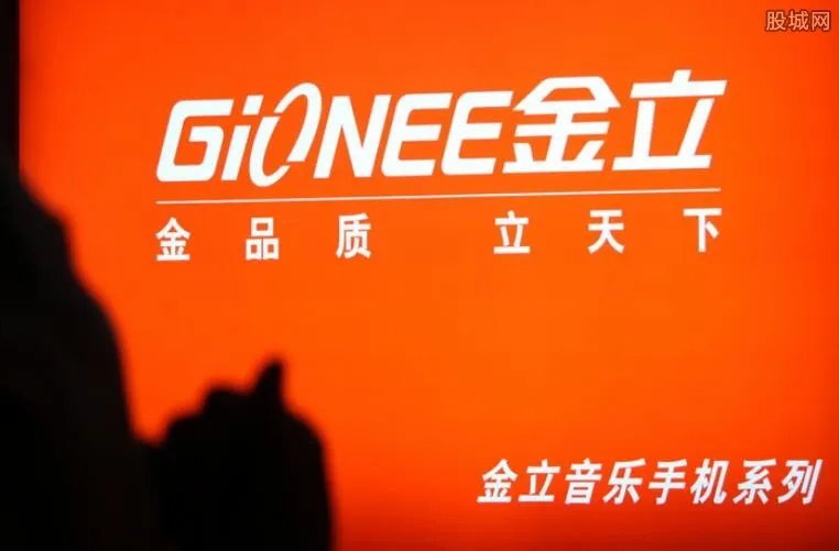 金立副总裁离职 金立重组结果依旧遥遥无期