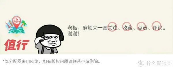 教你买好货 篇六十五：科普干货+产品推荐，承包你今年夏天的太阳眼镜！