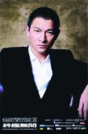 你有哪些刘德华的图片？