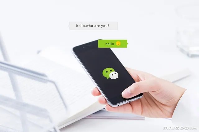 微信拍一拍搞笑后缀句子大全 微信拍一拍逗人开心又撩人的话