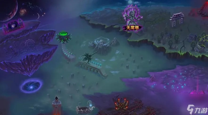 造梦西游2白骨精怎么打