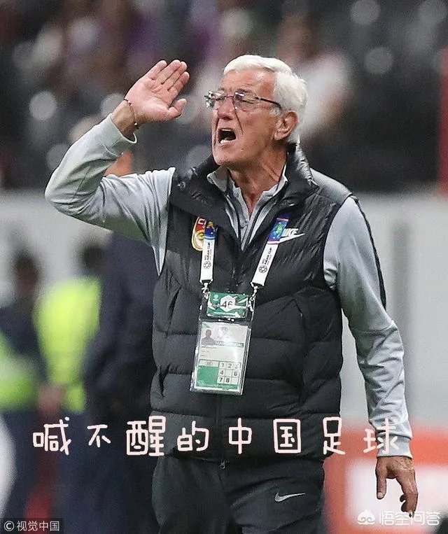 国足告别亚洲杯,里皮也回家了!他还会留念在中国的日子吗?