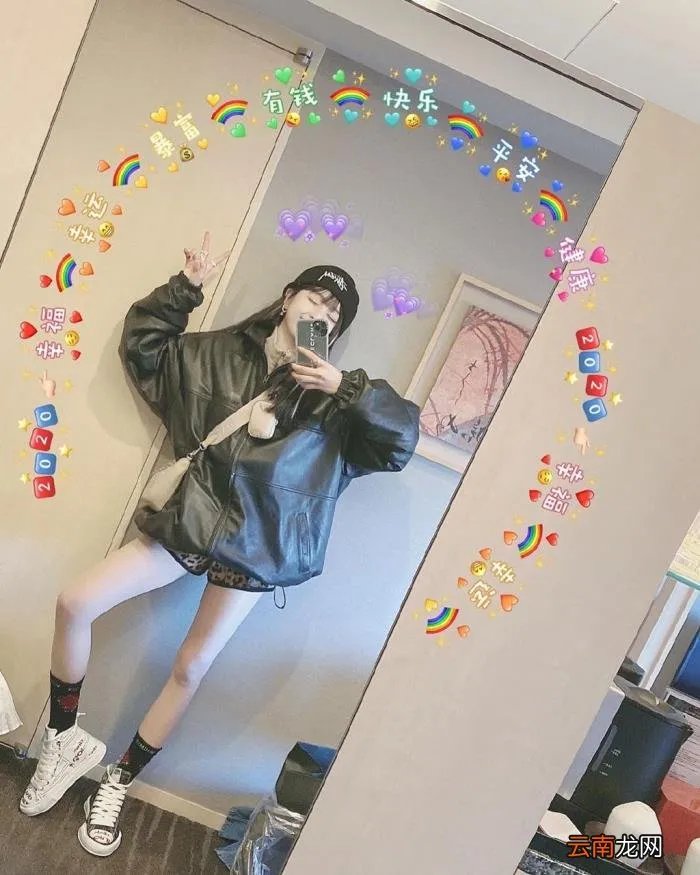 孔雪儿和火箭少女吴宣仪 孔雪儿吴宣仪