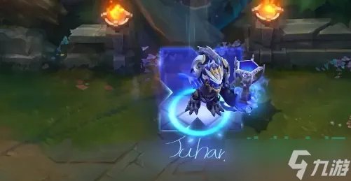 《英雄联盟》2023年DRX茂凯皮肤介绍