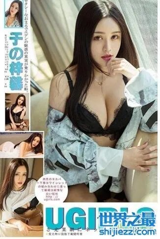 90后大胸美女图片大合集,一半都是嫩模哦(看了喷血)