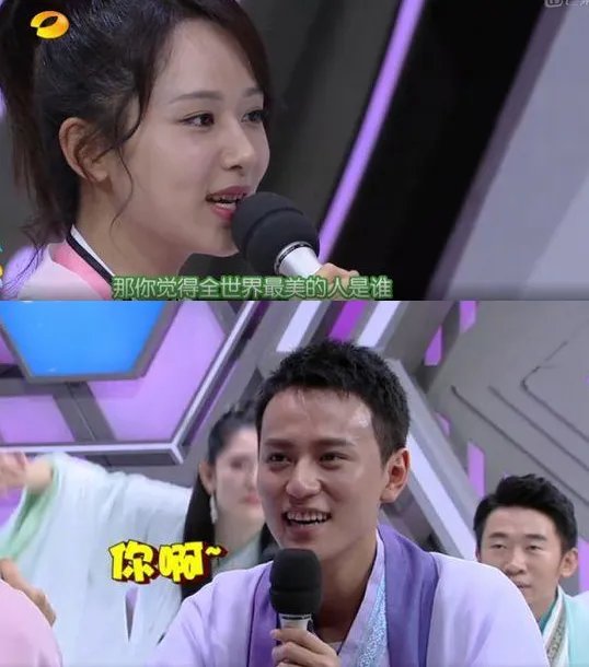 杨紫秒删微博发生了什么事？