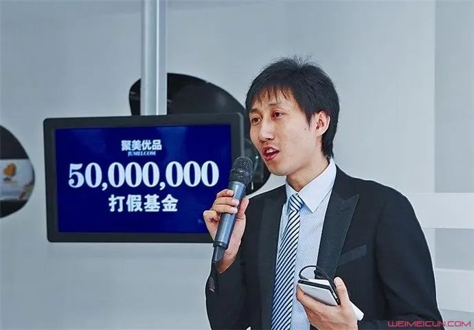 刘惠璞年薪多少 刘惠璞现在在什么公司任职