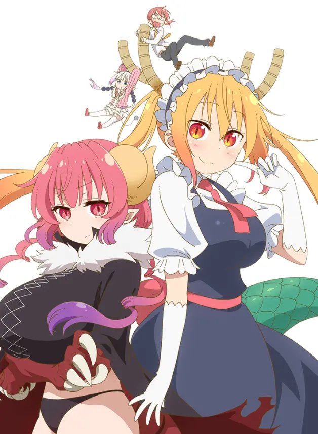 小林家的龙女仆第二季第8集在线观看 小林家的龙女仆s第八集免费观看