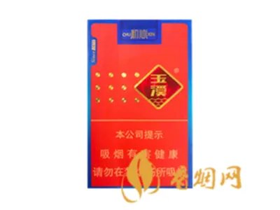 玉溪香烟价格表图2020价格（最完整版）
