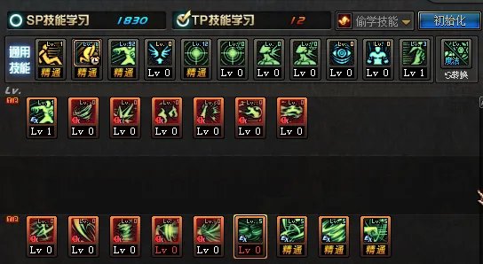 DNF逐风者二觉加点介绍 操作手法与加点模版分享