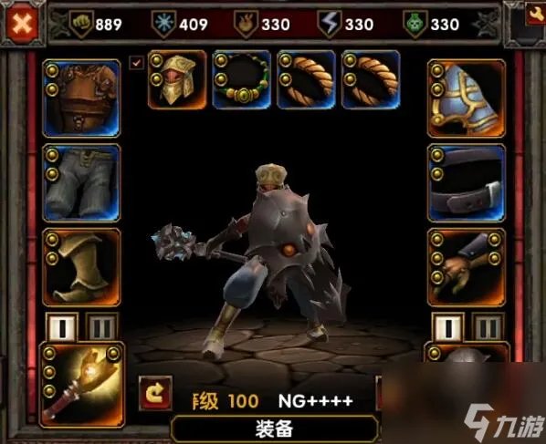 火炬之光2异域行者流派攻略