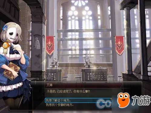 DNF全职业迷你心动宠物属性介绍 迷你心动宠物哪个好