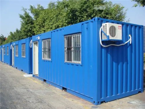 移动集装箱房