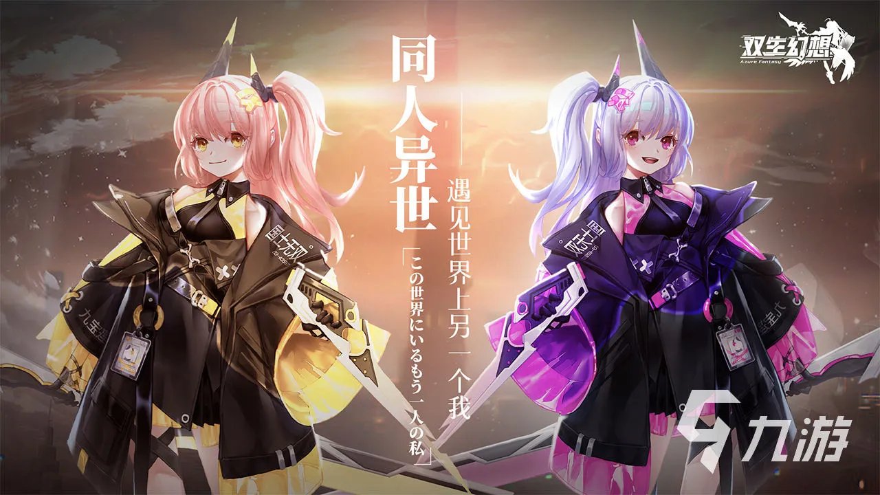 挂机放置类手游推荐下载2023 盘点挂机放置手机游戏大全