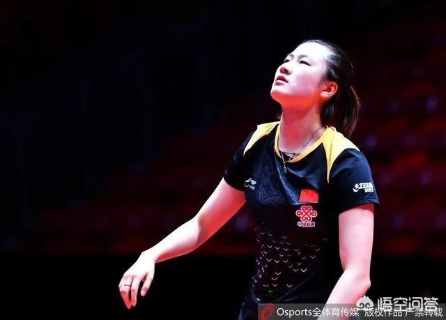 丁宁0:3不敌苏慧音，怎么看待这场输球？