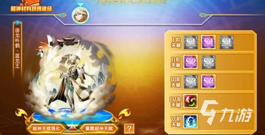 西普大陆精灵大全图鉴 西普大陆顶级精灵推荐