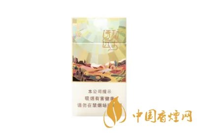 云烟香烟价格表和图片大全(最完整版)