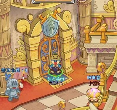 摩尔勇士,剑士怎样单挑章界王?