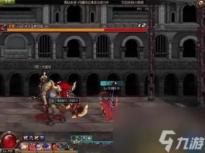 《dnf》领主之塔地点及开放时间推荐