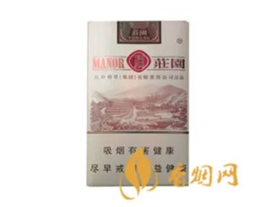 玉溪香烟价格表图2020价格（最完整版）