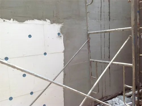 外墙保温施工工艺及流程有哪些