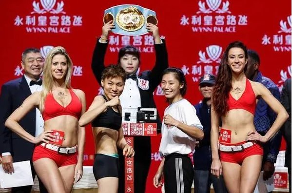 蔡宗菊胜日本拳王是怎么回事?