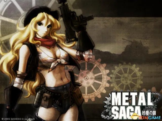 沙尘之锁大奖章用途 沙尘之锁大奖章有什么用