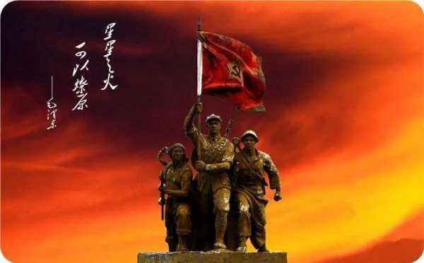 什么是毛泽东思想？