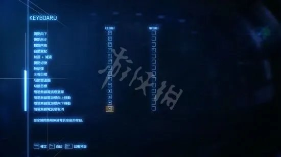 《皇牌空战7》图文攻略 全机型介绍与流程图文攻略