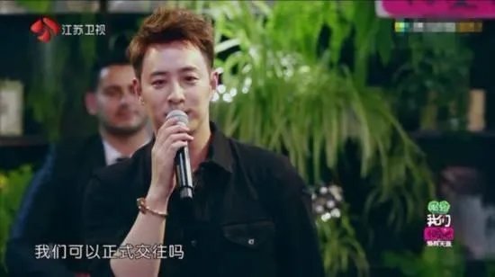 如何看待潘玮柏告白吴昕